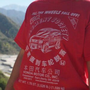 Pre-Order: Element Society - Spicy Edition